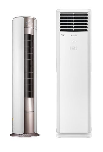 Antalya Gree Salon Tipi Klima